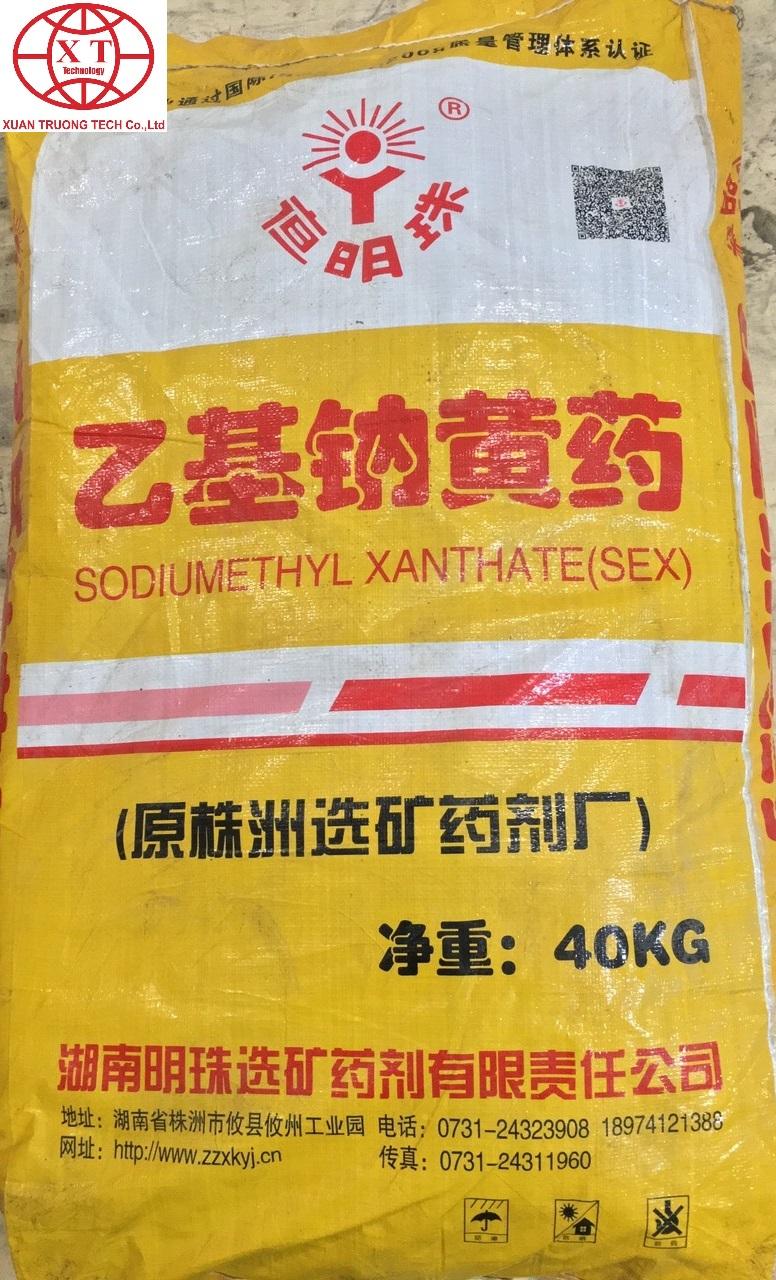Sodium Ethyl Xanthate - CH₃CH₂OCS₂Na